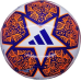 М“яч футбольний Adidas Finale Istanbul Training HT9006 (розмір 5)