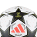 М“яч футбольний полегшений Adidas Finale 24 league Junior 350g IX4059 (розмір 5)