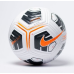 М“яч футбольний Nike Academy Team FZ7540-101 (розмір 5)