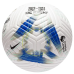М“яч футбольний Nike Academy Premier League FB2985-105 (розмір 5)