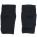 Налокітники захисні Joma Elbow Patch Block 400176-100 Чорні (розмір S)