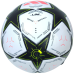 М“яч футбольний Adidas Finale 24 League IX4060 (розмір 5)