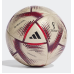 М“яч футбольний Adidas 2022 World Cup Al Hilm ОМВ HC0437 колекційна лімітована версія розмір 5