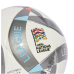 М“яч футбольний Adidas UEFA Nations League Mini IX4101 (розмір 1)