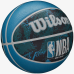 М“яч баскетбольний Wilson NBA DRV Plus Vibe WZ3012602XB7 (розмір 7)