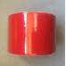 Кінезіотейп SELECT Sporttape Profcare K Червоний