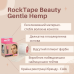 Кінезіотейп для обличчя RockTape Beauty Hemp (CША) Натуральний