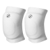 Наколенники гелевые волейбольные Asics Gel Kneepad 146815-0001 белые L