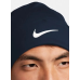 Шапка спортивная Nike Peak Beanie FQ8292-010 Темно-синяя