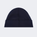 Шапка спортивная Nike Peak Beanie FQ8292-010 Темно-синяя