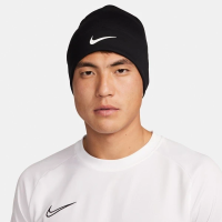 Шапка спортивна Nike Peak Beanie FQ8292-010 Чорна