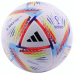 М“яч футбольний Adidas 2022 World Cup Al Rihla League BOX H57782 (розмір 5)