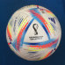 М“яч футбольний Adidas 2022 World Cup Al Rihla League BOX H57782 (розмір 5)