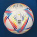 М“яч футбольний Adidas 2022 World Cup Al Rihla League BOX H57782 (розмір 5)