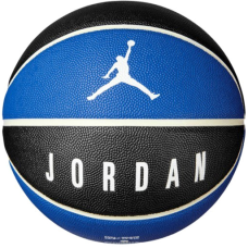 М“яч баскетбольний Nike Jordan Air Ultimate 8P J.000.2645.029.07 (розмір 7)