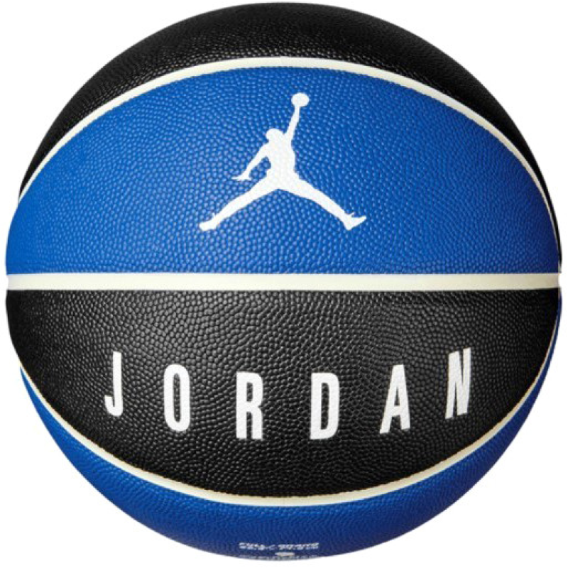 М“яч баскетбольний Nike Jordan Air Ultimate 8P J.000.2645.029.07 (розмір 7)