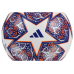 М“яч футбольний Adidas Finale Istanbul League HU1580 (розмір 5)