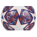 М“яч футбольний Adidas Finale Istanbul League HU1580 (розмір 5)