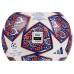 М“яч футбольний Adidas Finale Istanbul League HU1580 (розмір 5)