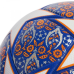 М“яч футбольний Adidas Finale Istanbul League HU1580 (розмір 5)