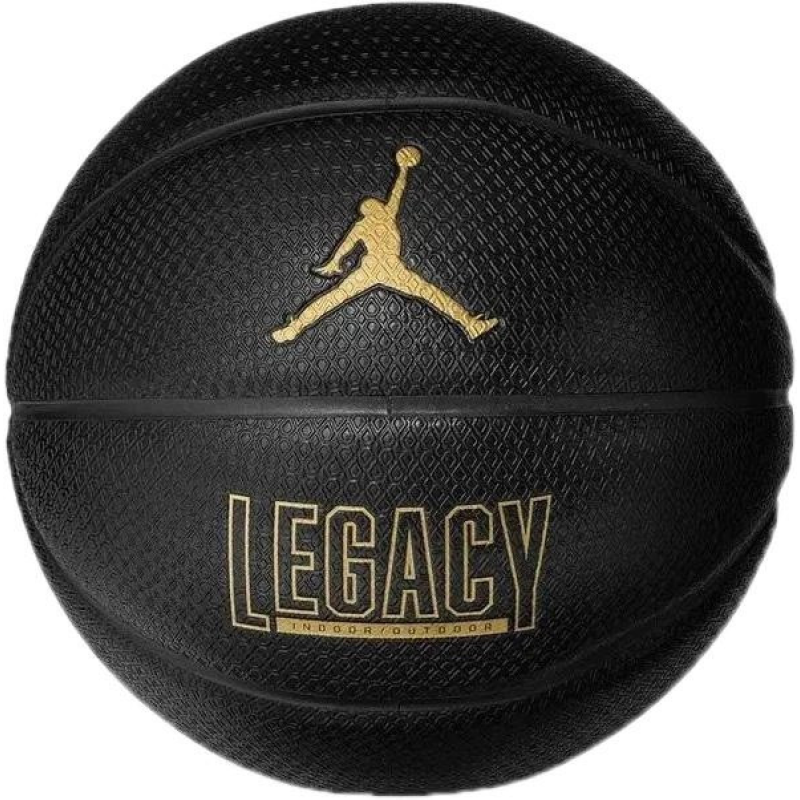 М“яч баскетбольний Nike Jordan Legacy J.100.8253.051.07 (розмір 7)