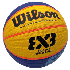 М“яч баскетбольний для стрітболу Wilson FIBA 3X3 Paris 2024 WZ3015001XB6F (розмір 6)