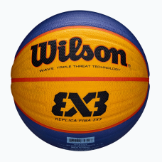 М“яч баскетбольний для стрітболу Wilson FIBA 3X3 WTB1033XB (розмір 6)