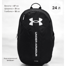 Рюкзак Under Armour Hustle Lite Backpack чорний водонепроникний 24 л 1364180-002