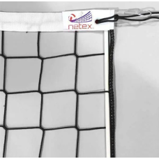 Волейбольна сітка Netex SI-TCZ/I Чорна 9,5 м