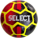 М“яч футбольний для дітей SELECT СLASSIC (розмір 4)