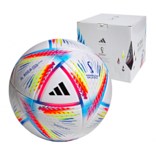 М“яч футбольний Adidas 2022 World Cup Al Rihla League BOX H57782 (розмір 5)