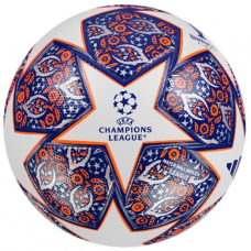 М“яч футбольний Adidas Finale Istanbul League HU1580 (розмір 5)