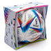 М“яч футбольний Adidas 2022 World Cup Al Rihla ОМВ H57783 (розмір 5)
