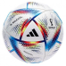 М“яч футбольний Adidas 2022 World Cup Al Rihla ОМВ H57783 (розмір 5)