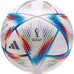 М“яч футбольний Adidas 2022 World Cup Al Rihla ОМВ H57783 (розмір 5)
