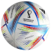 М“яч футбольний Adidas 2022 World Cup Al Rihla Competition H57792 (розмір 4)