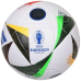 М“яч футбольний Adidas EURO24 Fussballliebe League BOX IN9369 (розмір 4)