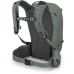 Рюкзак Osprey Kresta 20