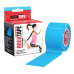 Кинезио тейп RockTape Standart (CША) Бежевый